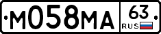 М058МА63 - 