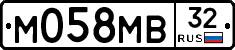 М058МВ32 - 
