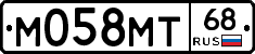 М058МТ68 - 