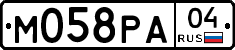 М058РА04 - 