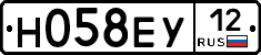 Н058ЕУ12 - 