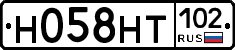Н058НТ102 - 