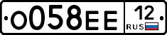 О058ЕЕ12 - 
