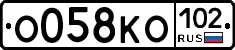 О058КО102 - 