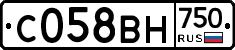 С058ВН750 - 