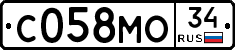 С058МО34 - 