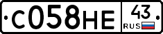 С058НЕ43 - 