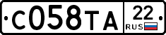С058ТА22 - 