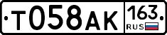 Т058АК163 - 