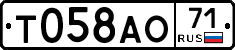 Т058АО71 - 