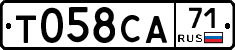 Т058СА71 - 