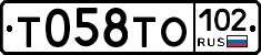 Т058ТО102 - 