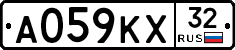 А059КХ32 - 
