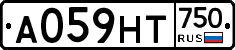 А059НТ750 - 