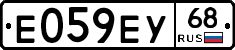 Е059ЕУ68 - 
