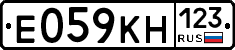 Е059КН123 - 