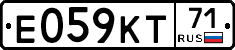 Е059КТ71 - 
