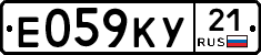 Е059КУ21 - 