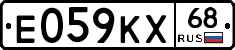Е059КХ68 - 