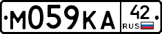 М059КА42 - 