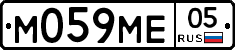 М059МЕ05 - 