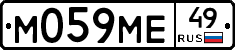 М059МЕ49 - 