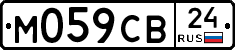 М059СВ24 - 