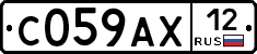 С059АХ12 - 