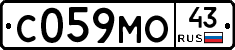 С059МО43 - 