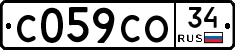 С059СО34 - 