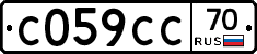 С059СС70 - 