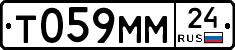 Т059ММ24 - 