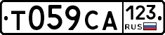 Т059СА123 - 
