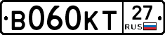 В060КТ27 - 