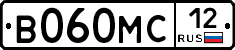 В060МС12 - 