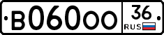 В060ОО36 - 