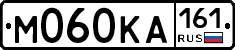 М060КА161 - 