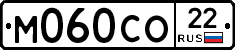М060СО22 - 