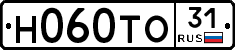 Н060ТО31 - 