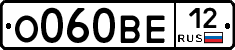 О060ВЕ12 - 