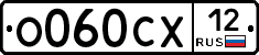О060СХ12 - 