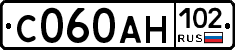 С060АН102 - 
