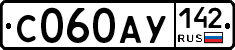 С060АУ142 - 