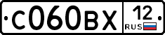 С060ВХ12 - 