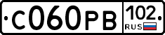 С060РВ102 - 