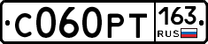С060РТ163 - 