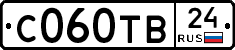 С060ТВ24 - 