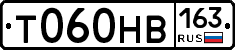 Т060НВ163 - 