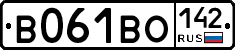 В061ВО142 - 