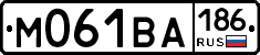 М061ВА186 - 
